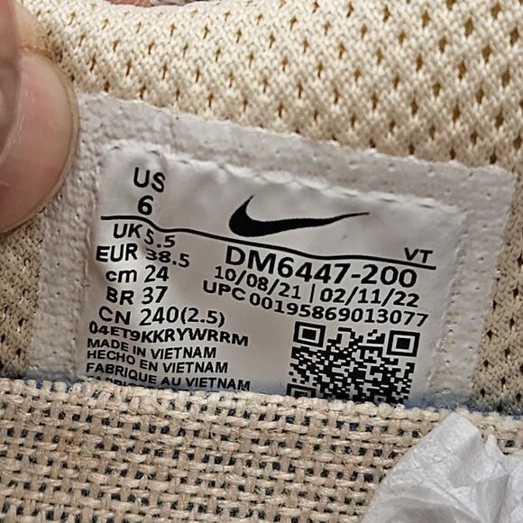 NIKE X STUSSY AIRMAX 2013 \